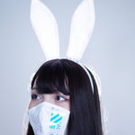 Cyber Bunny Mask Cosplay Latex