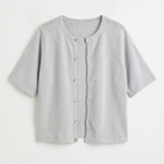 Kathryn Short Cardigan